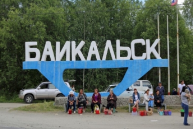 Байкальск Мария Оленникова, ИА IrkutskMedia