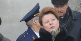 Людмила Берлина, председатель законодательного собрания Иркутской области Дмитрий Тимошкин