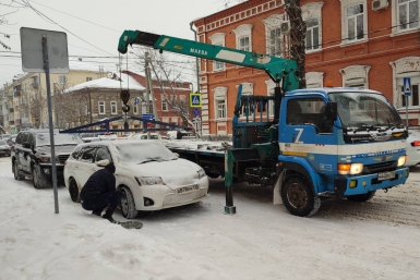 Расплата за парковку под знаком Неравнодушный читатель