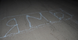 Дороги в Усолье Группа по борьбе с плохими дорогами в городе Усолье-Сибирское
