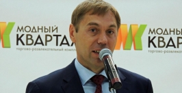 Виктор Кондрашов Мария Оленникова