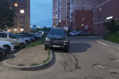 Нарушитель Предоставлено читателем