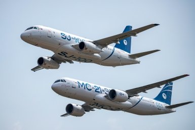 МС-21 Сайт ПАО &quotЯковлев&quot
