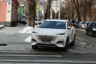 Автохам Предоставлено читателем