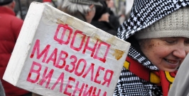 Годовщину Великой Октябрьской революции отметили коммунисты Иркутска Мария Оленникова