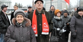 Годовщину Великой Октябрьской революции отметили коммунисты Иркутска Мария Оленникова