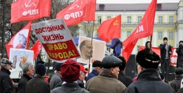Годовщину Великой Октябрьской революции отметили коммунисты Иркутска Мария Оленникова