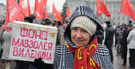 Годовщину Великой Октябрьской революции отметили коммунисты Иркутска Мария Оленникова