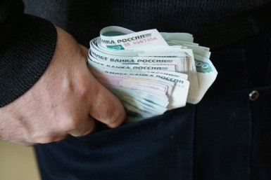 Взятка ИА PriamurMedia