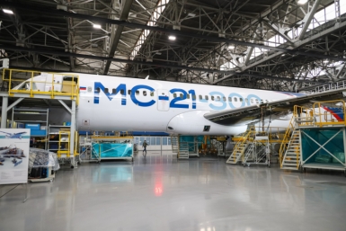 МС-21 Правительство Иркутской области