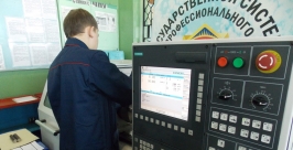 Программа по поддержке профессиональных учреждений образования работает в регионе  Тимур Балашов, РИА IrkutskMedia