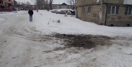 Опасное место для автомобилистов Дарья Долгова