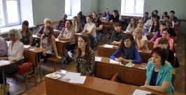 &quotТотальный диктант&quot написали все желающие жители Иркутска 12 апреля Мария Оленникова