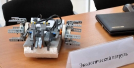 В экспозиции представлены проекты и технологии, которые могут использоваться в различных с Мария Оленникова, IrkutskMedia