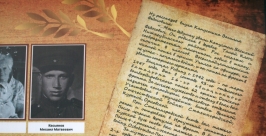 Фотографии и рассказы на стендах Владислав Костин, РИА IrkutskMedia