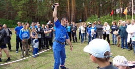 Соревнования спасателей в Киренске Иркутской области Пресс-служба ГУ МЧС по Иркутской области