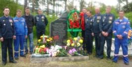 Памятник погибшим спасателям и пилотам вертолета МИ-8 открыли в Киренске Иркутской области Пресс-служба ГУ МЧС по Иркутской области