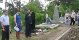 Памятник погибшим спасателям и пилотам вертолета МИ-8 открыли в Киренске Иркутской области Пресс-служба ГУ МЧС по Иркутской области