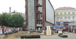 Трасса мотоциклистов IrkutskMedia