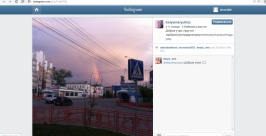 Скриншот страница katyamaryutina (http://instagram.com/p/q-F1wfrFNl/) РИА IrkutskMedia