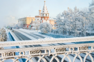 50-градусные морозы нагрянут в Иркутскую область на выходных Юлия Ушакова, ИА IrkutskMedia
