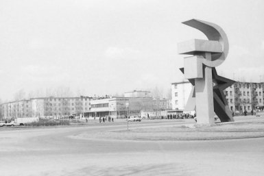 "Алюминиевое сердце" Восточной Сибири: как вырос город Шелехов вокруг завода