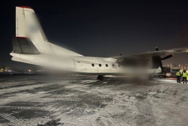 Следователи начали проверку из-за возврата самолета в аэропорт Иркутска