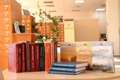 Иркутская область присоединилась к общероссийской акции "Дарите книги с любовью"