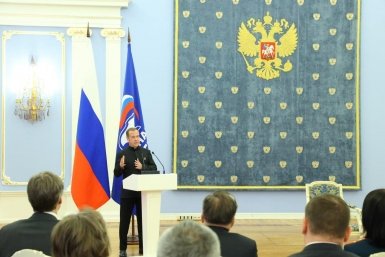 Дмитрий Медведев: В работе мы ориентируемся на стратегическую линию, которая отражена в указах президента Пресс-служба ЕР
