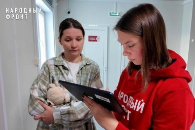 Очереди, &quotбумажная&quot загруженность врачей и другие ужасы здравоохранения в Приангарье Народный фронт