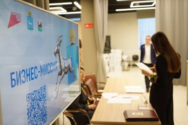 Экс-министр Иркутской области направил в город бизнес-делегацию из Самары пресс-службы администрации города Самара