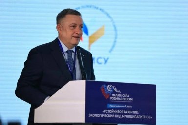 Мэрам российских городов показали как решать экологические проблемы на примере Иркутской области пресс-служба ВАРМСУ