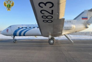 Утечка топлива произошла у самолета рейсом Иркутск - Усть-Илимск