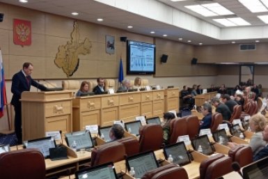 Проблемы организации детского отдыха в Иркутской области обсудили на площадке Заксобрания ИА IrkutskMedia