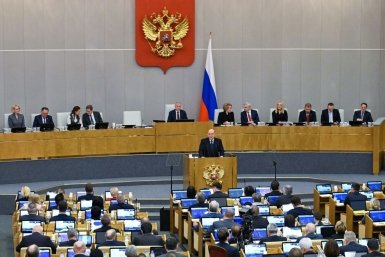 Михаил Мишустин поблагодарил ЕР за народную программу и системную поддержку &quotЕдиная Россия&quot