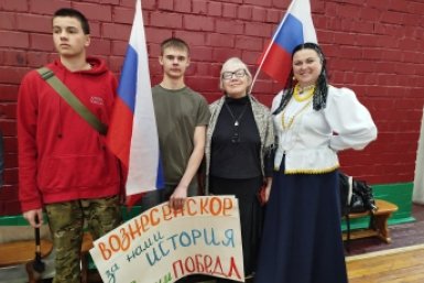 Семейная спартакиада "Формула мужества" прошла в Ленинском округе 