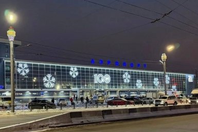 Двух авиадебоширов задержали в аэропорту Иркутска Пресс-служба Восточно-Сибирского ЛУ МВД России на транспорте