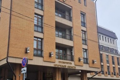 1,5 тысячи нарушений лесного законодательства выявлено прокуратурой в Приангарье за год