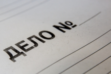 Юриста Виктора Григорова суд отправил под домашний арест Александр Ратников, ИА PrimaMedia