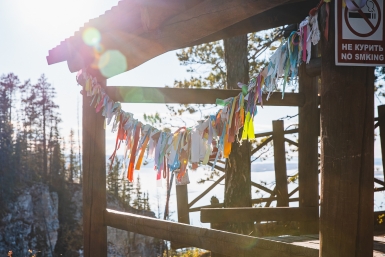 Комфортная весенняя температура установится в Иркутске на предстоящей рабочей неделе Мария Смитюк, ИА PrimaMedia