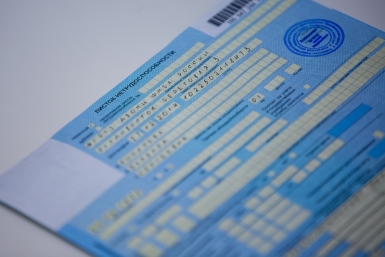 400 самозанятых Приангарья обратились в СФР за выплатами по больничному с начала года Антон Балашов, ИА PrimaMedia