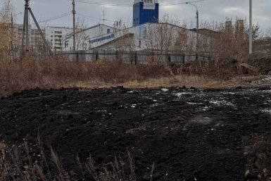 Ресурсоснабжающие компании Иркутска оштрафовали на 2,27 млн рублей Пресс-служба мэрии города