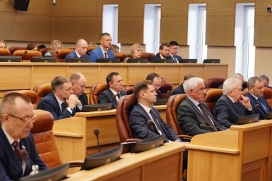 Сессия ЗС региона