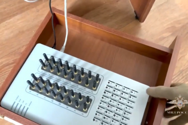 Оборудование МВД России