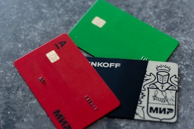 Если банк заблокировал карту, нужно выяснить причину Илья Аверьянов, ИА PrimaMedia.ru