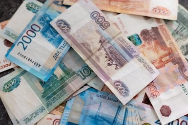 Деньги, финансы Илья Аверьянов, ИА PrimaMedia.ru