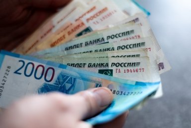 26-летний житель Братска заплатил 70 тысяч чтобы сводить Вику на концерт Илья Аверьянов, ИА PrimaMedia.ru