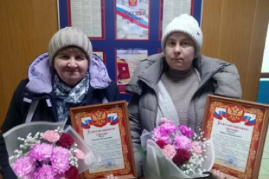 Сотрудницы почты не дали мошенникам обмануть пенсионерку в Чунском районе Пресс-служба ГУ МВД России по Иркутской области