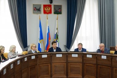 Корректировки бюджета и муниципальные программы одобрили две комиссии думы Иркутска Пресс-служба думы Иркутска