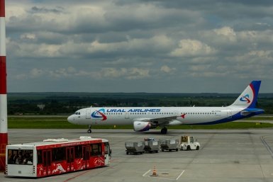 Турагенты часто рассказывают, когда можно дешево купить билет на самолет Артём Хорошилов  , ИА Stavropol.Media